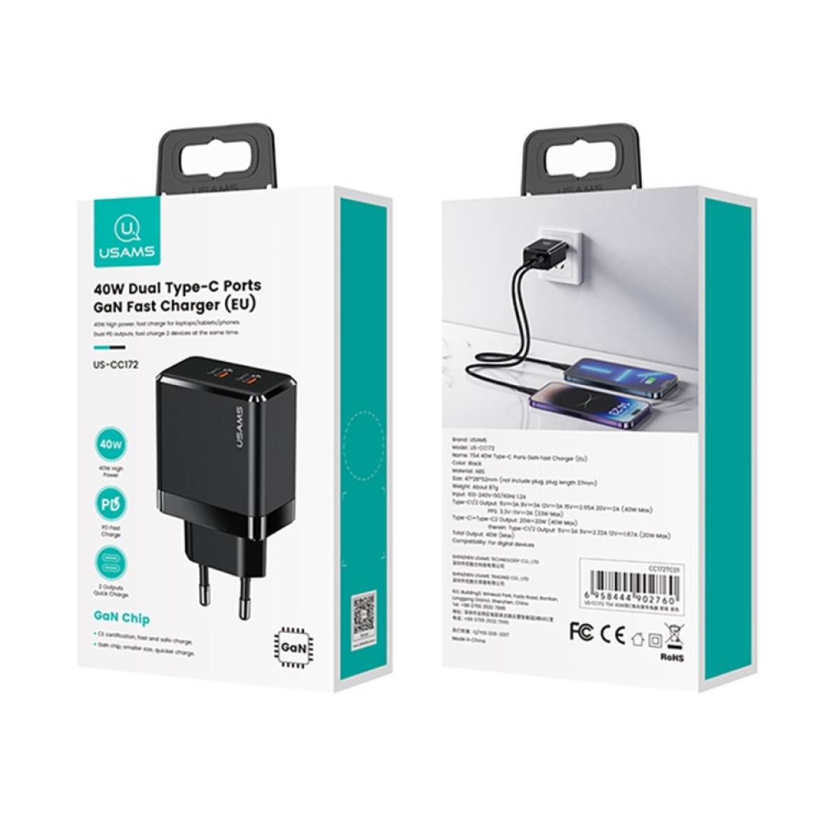 Мережевий зарядний пристрій Usams US-CC172 T54 2Type-C GaN 2 PD 40W EU Швидка зарядка