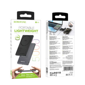 Power Bank Borofone BJ50 Leader 5000mAh з бездротовою зарядкою