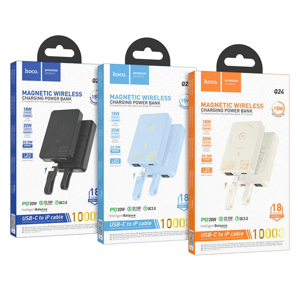 Power Bank Hoco Q24 Elegant 10000mAh 22.5W+PD20W з бездротовою зарядкою 15W (with cable Type-C to Lightning)