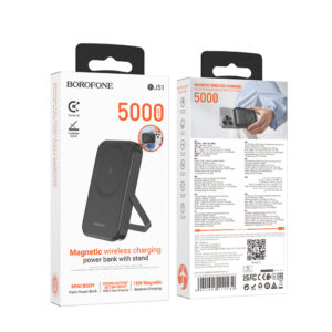 Power Bank Borofone BJ51 Kody 5000mAh з бездротовою зарядкою (з підставкою)