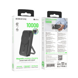 Power Bank Borofone BJ51A Kody 10000mAh PD20W з бездротовою зарядкою (з підставкою)
