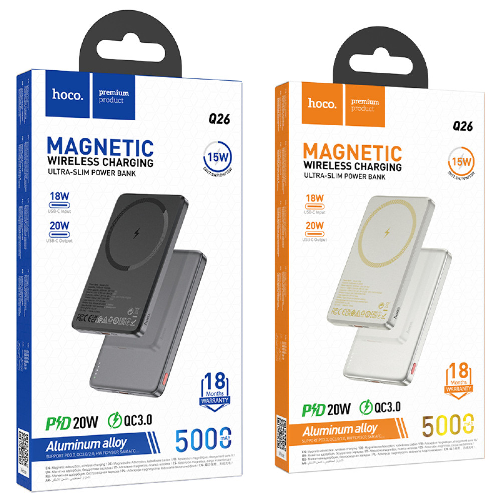 Power Bank Hoco Q26 Joy 5000mAh PD20W+QC3.0 з бездротовою зарядкою 15W