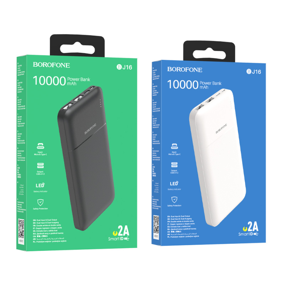 Power Bank Borofone BJ16 10000mAh Cube 2USB+Type-C+Micro