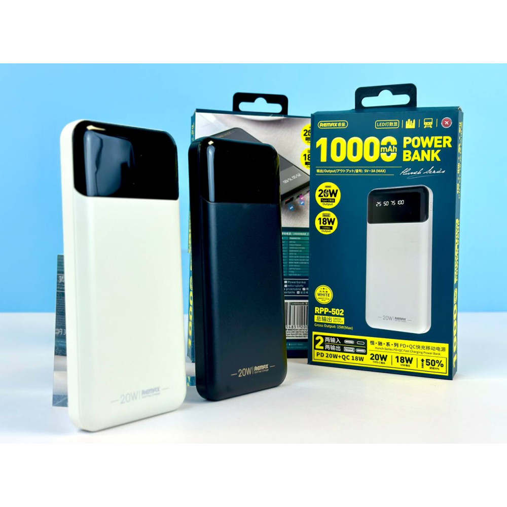 Power Bank Remax RPP-502 10000mAh Hunch Series PD20W+QC18W Швидка зарядка