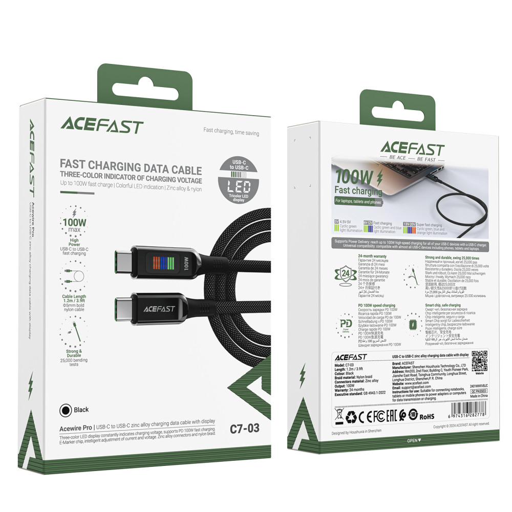 Кабель AceFast C7-03 Type-C to Type-C 100W 1.2m