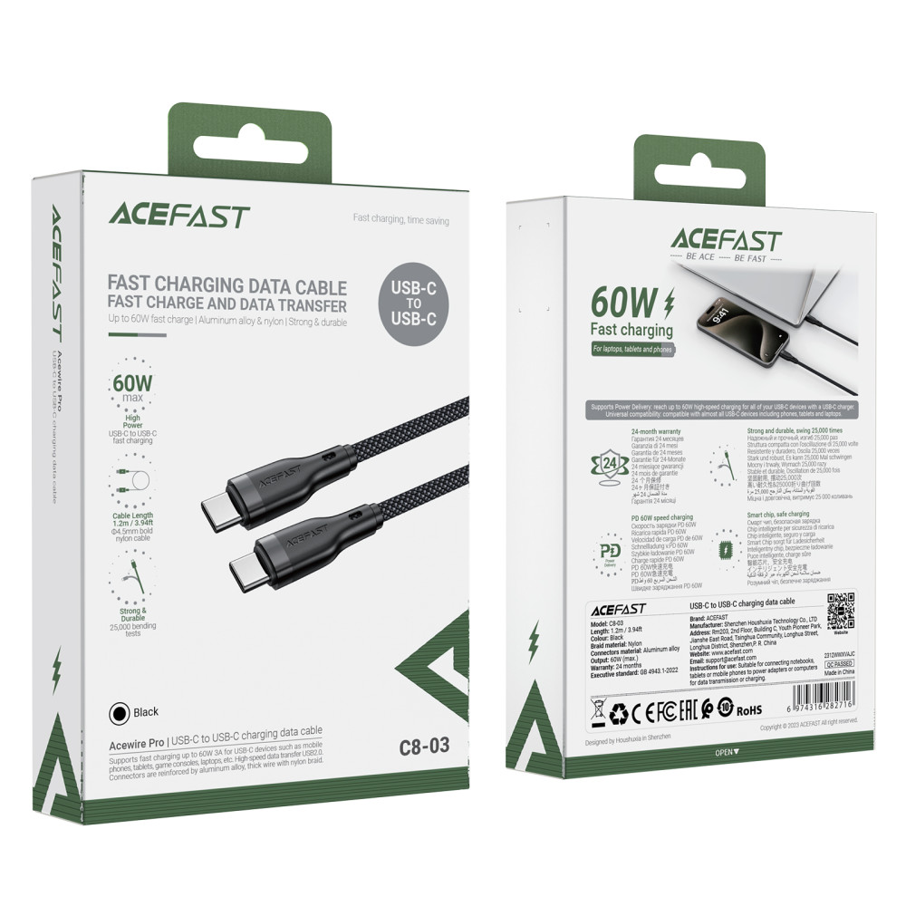 Кабель AceFast C8-03 Type-C to Type-C 60W 1.2m