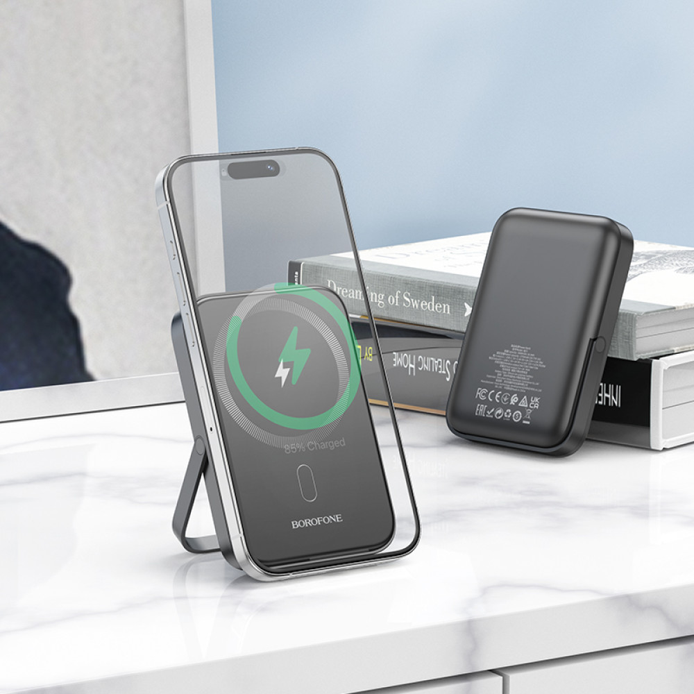 Power Bank Borofone BJ51 Kody 5000mAh з бездротовою зарядкою (з підставкою) - Зображення 5