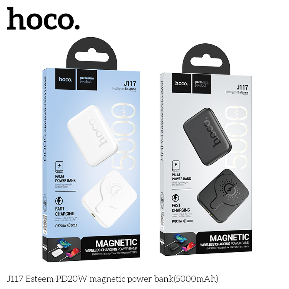 Power Bank Hoco J117 Esteem 5000mAh PD20W+QC3.0 з бездротовою зарядкою