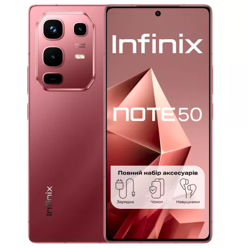 Infinix Note 50 (X6858) 8/256Gb NFC Burgundy Red