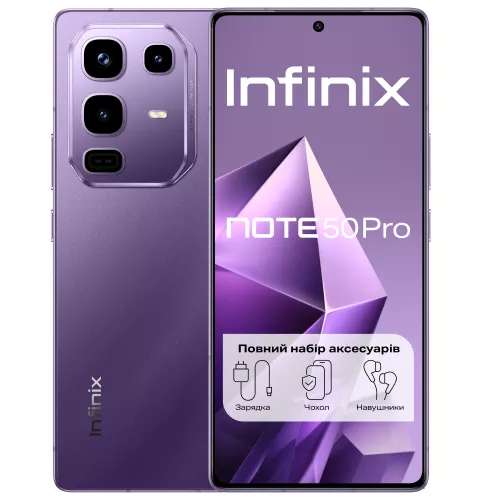 Infinix Note 50 Pro (X6855) 12/256Gb NFC Enchanted Purple
